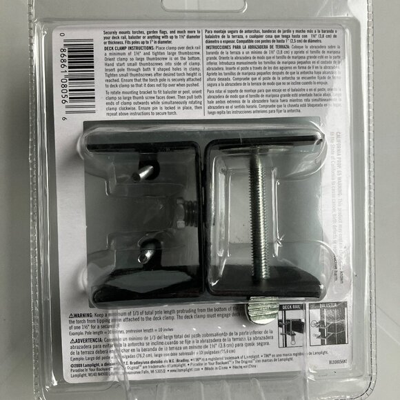 Tiki Torch Mounting Bracket - Picture 2 of 2